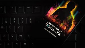 Dischafer, a sci-fi novel by Karthikeyan KC photographed as an ebook placed on the keyboard.